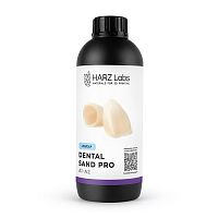 Фотополимер Dental Sand PRO, цвет A1-A2, для печати временных коронок и мостов, 1 кг