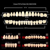 Зубы PX CROWN / EFUCERA, цвет D3, фасон C61/N61S/34, полный гарнитур, 28шт.