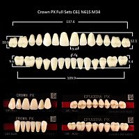 Зубы PX CROWN / EFUCERA, цвет B3, фасон C61/N61S/34, полный гарнитур, 28шт.