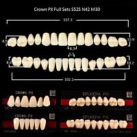 Зубы PX CROWN / EFUCERA, цвет C1, фасон S52S/N42/30, полный гарнитур, 28шт.
