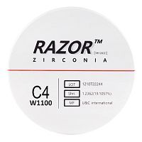 Диск циркониевый Razor 1100, размер 95х25мм, оттенок C4, однослойный