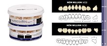 Зубы в боксах Million Posterior, однослойные, цвет B3, фасон M30, 20 боковых гарнитуров, 320 штук.