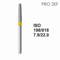 Бор алмазный MANI PRO-2EF по ISO 198, конус ,018 х 7.9 х 22.0 мм, зернистость EF, 5 штук