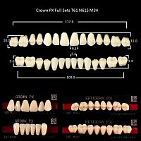 Зубы PX CROWN / EFUCERA, цвет C4, фасон T61/N61S/34, полный гарнитур, 28шт.