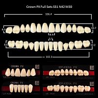 Зубы PX CROWN / EFUCERA, цвет B4, фасон S51/N42/30, полный гарнитур, 28шт.