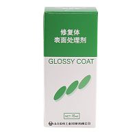 GLOSSY COAT -лак для защиты износоустойчивости композитных зубов и базисных протезов, 15мл, YAHAHAC