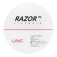 Диск циркониевый Razor 1300, размер 98х30мм, оттенок B4, однослойный