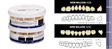 Зубы в боксах Million Posterior, однослойные, цвет A1, фасон M30, 20 боковых гарнитуров, 320 штук.