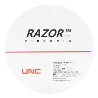 Диск циркониевый Razor 800, размер 95х12мм, оттенок C4, однослойный