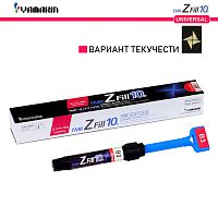 Композит пломбировочный TMR Z Fill 10 Universal, оттенок: В3, масса 3,8±0,5г (2мл)