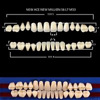 Зубы NEW ACE/NEW MILLION, цвет A4, фасон S6/L7/M32, полный гарнитур, 28шт.
