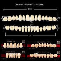 Зубы PX CROWN / EFUCERA, цвет A2, фасон S51S/N42/30, полный гарнитур, 28шт.