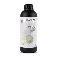 Фотополимер Dental Yellow Clear PRO, цвет желтый, для печати хирургических шаблонов, 1 кг