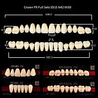 Зубы PX CROWN / EFUCERA, цвет B4, фасон S51S/N42/30, полный гарнитур, 28шт.