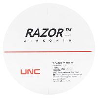 Диск циркониевый Razor 1300, размер 95х10мм, оттенок A0, однослойный