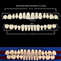 Зубы NEW ACE/NEW MILLION, цвет A4, фасон S7/L7/M34, полный гарнитур, 28шт.