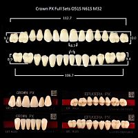 Зубы PX CROWN / EFUCERA, цвет C1, фасон O51S/N61S/32, полный гарнитур, 28шт.
