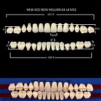 Зубы NEW ACE/NEW MILLION, цвет C2, фасон S4/L4/M32, полный гарнитур, 28шт.
