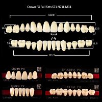 Зубы PX CROWN / EFUCERA, цвет W05, фасон S71/N71L/34, полный гарнитур, 28шт.
