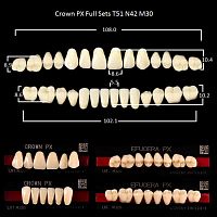 Зубы PX CROWN / EFUCERA, цвет W05, фасон T51/N42/30, полный гарнитур, 28шт.