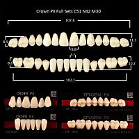 Зубы PX CROWN / EFUCERA, цвет D2, фасон C51/N42/30, полный гарнитур, 28шт.