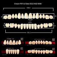 Зубы PX CROWN / EFUCERA, цвет C4, фасон S51S/N42/30, полный гарнитур, 28шт.