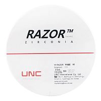 Диск циркониевый Razor 800, размер 98х30мм, оттенок B2, однослойный