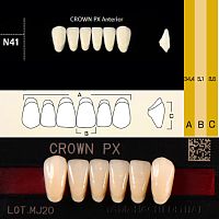Зубы CROWN PX Anterior, цвет A4 фасон N41 композитные трёхслойные, 6шт.