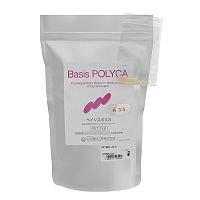 Пластмасса Basis POLYCA (Ацетал), для термо-пресса, цвет A3.5, 100 г.