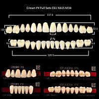 Зубы PX CROWN / EFUCERA, цвет B2, фасон C61/N61S/34, полный гарнитур, 28шт.