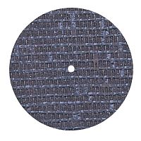 Диски отрезные армированные стекловолокном, 38х1мм, 1шт, SONG YOUNG.