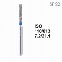 Бор алмазный MANI SF-22 по ISO 110, цилиндр ,013 х 7.2 х 21.1 мм, зернистость S, 5 штук
