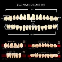 Зубы PX CROWN / EFUCERA, цвет B1, фасон C61/N61S/34, полный гарнитур, 28шт.