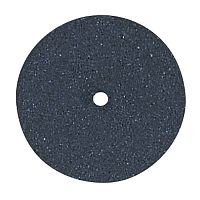 Диски отрезные сепарационные  Cutting Disk Standart (25x0.6мм), 1шт. SONG YOUNG (Тайвань)