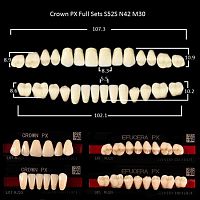 Зубы PX CROWN / EFUCERA, цвет B1, фасон S52S/N42/30, полный гарнитур, 28шт.