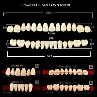 Зубы PX CROWN / EFUCERA, цвет D3, фасон T41S/N42/28, полный гарнитур, 28шт.