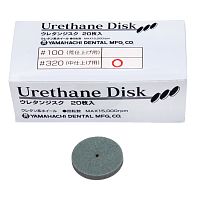 Диск уретановый Urethane Disc #320, для финишной полировки мягких пластмасс 10шт. от Атри