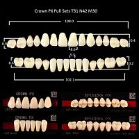 Зубы PX CROWN / EFUCERA, цвет A4, фасон T51/N42/30, полный гарнитур, 28шт.