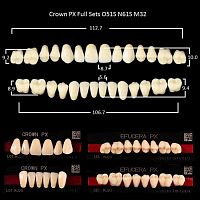 Зубы PX CROWN / EFUCERA, цвет D4, фасон O51S/N61S/32, полный гарнитур, 28шт.